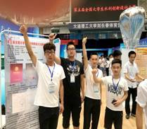 http://www.gsut.edu.cn/HdUserUpFile/20171017175626674.jpg