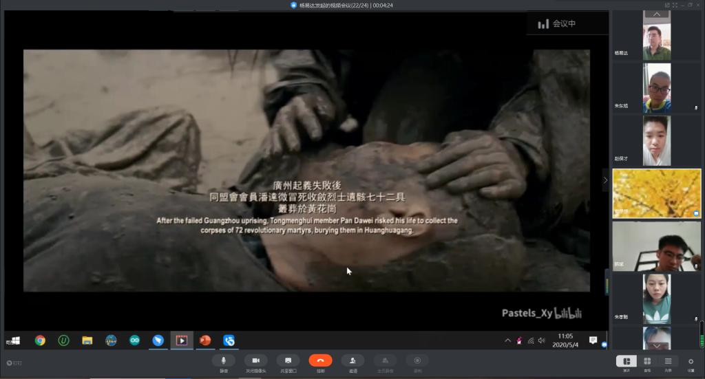 8_wps图片