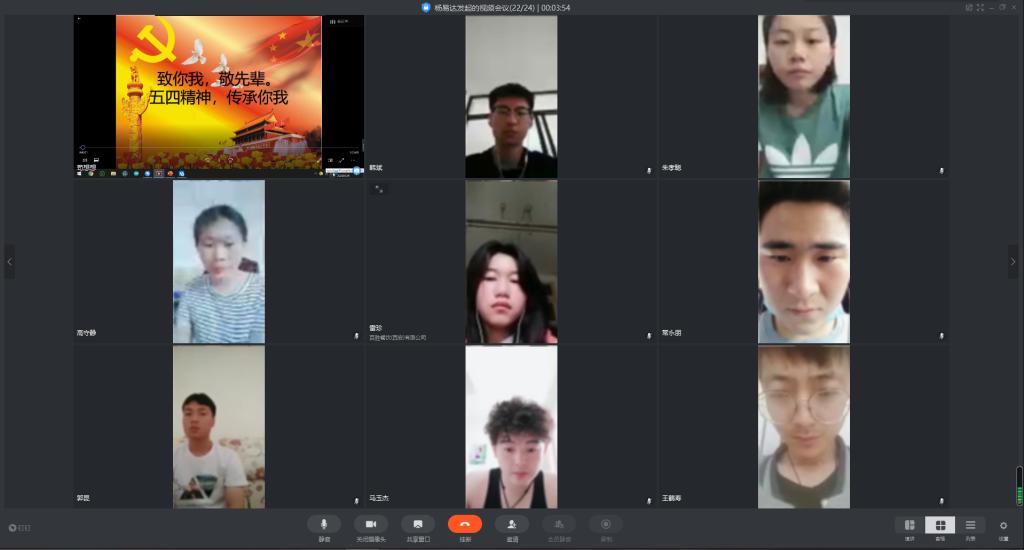7_wps图片