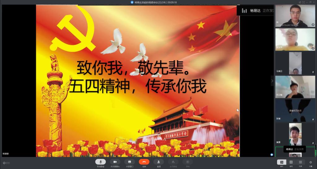 22_wps图片