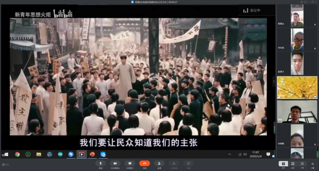 15_wps图片