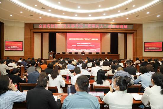 微信图片_20231108115249