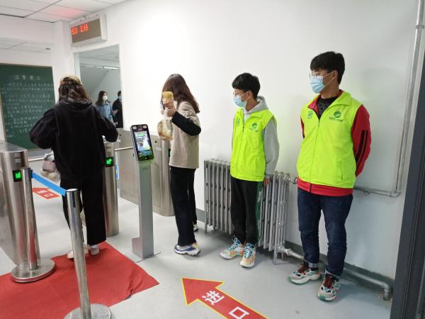 QQ图片20211119205322