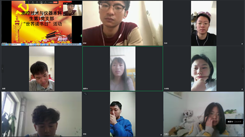 15_wps图片