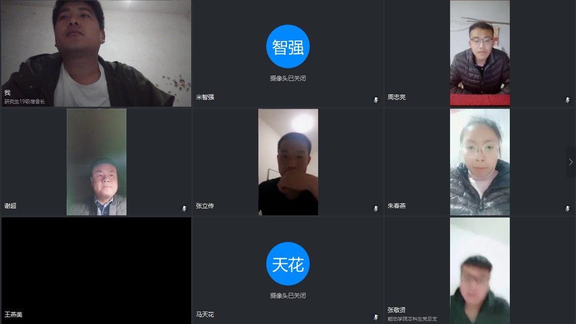 86C938F5A581DEAB79833D404FDE270C