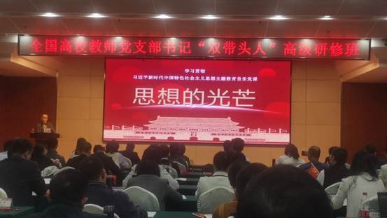 微信图片_20231108115353