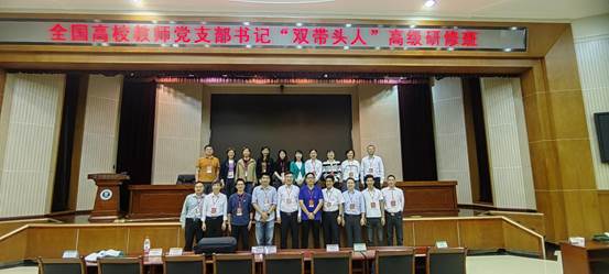 微信图片_20231108115330