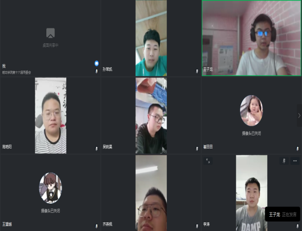 QQ图片20200530221801