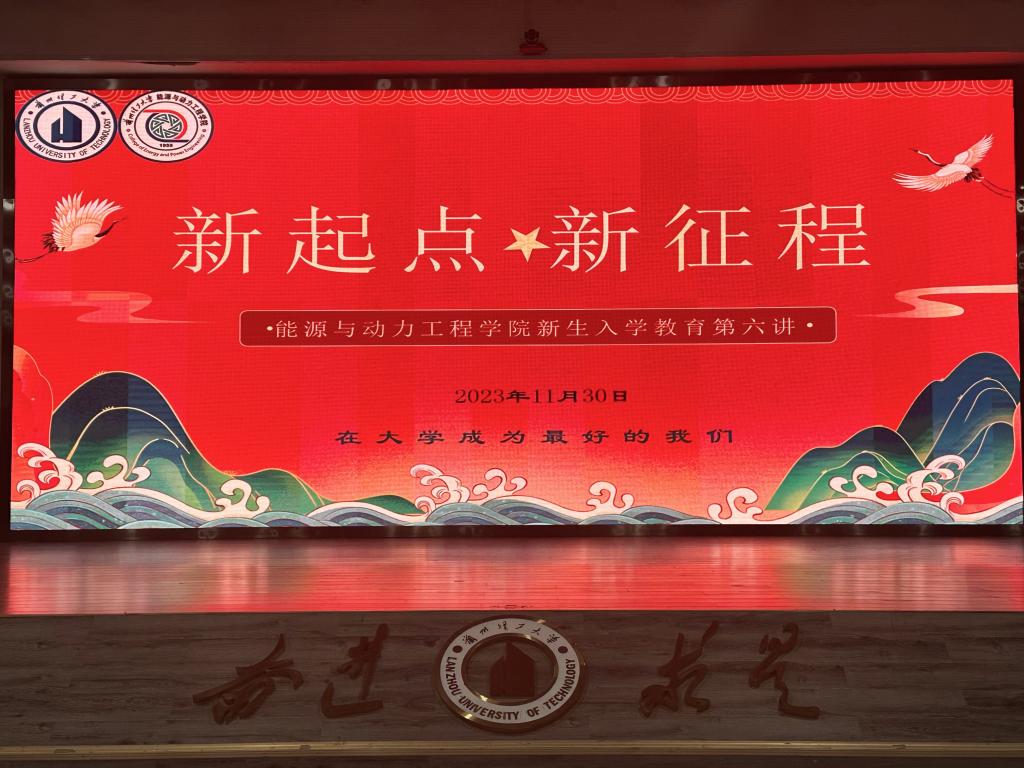 1B73C