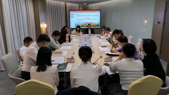 微信图片_20231108143508